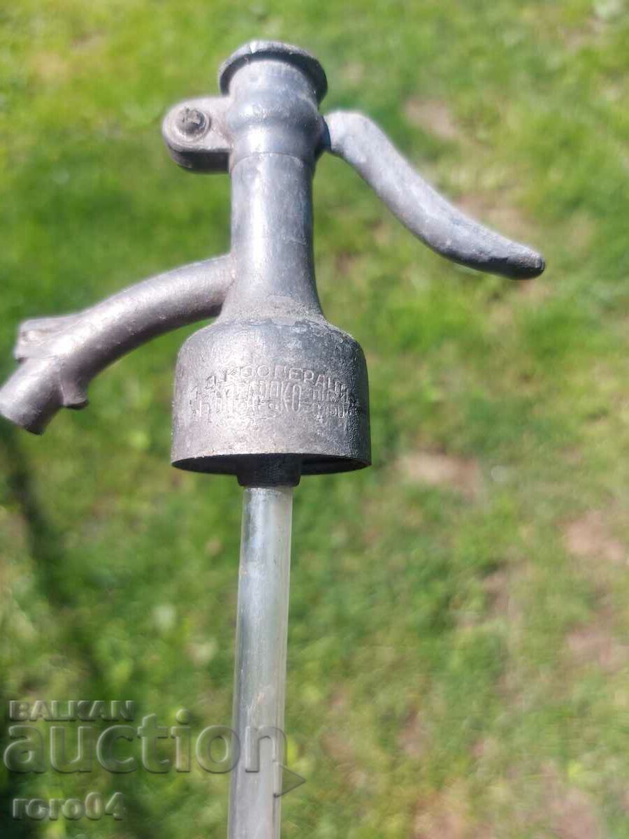 SODA SIPHON - ΒΑΣΙΛΕΙΟ ΤΗΣ ΒΟΥΛΓΑΡΙΑΣ - 6 SODA SIPHON - ΒΑΣΙΛΕΙΟ ΤΗΣ ΒΟΥΛΓΑΡΙΑΣ - 6