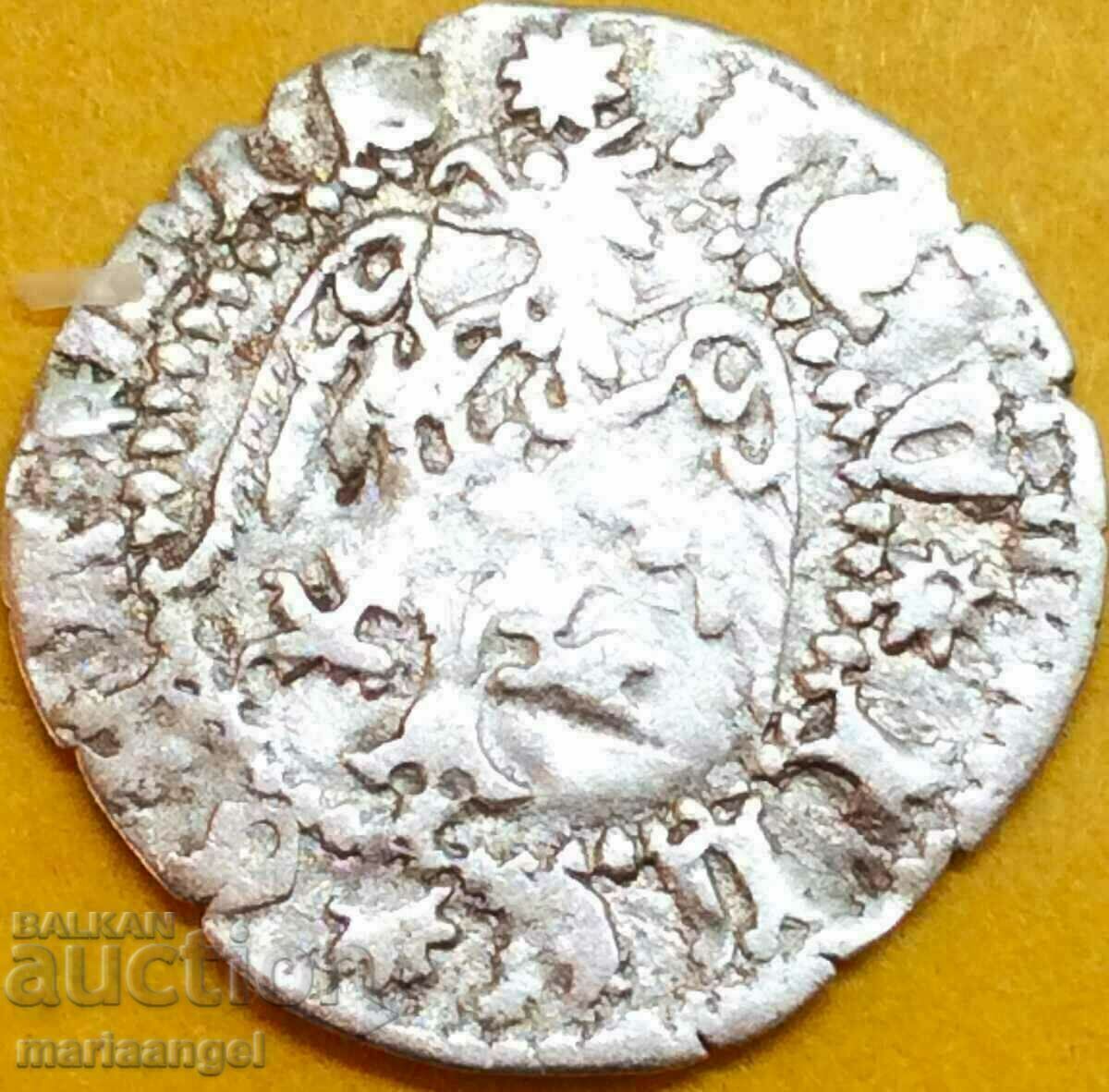 Aquileia 1 denarius Antonio Portuguese Eagle / Coat of arms silver