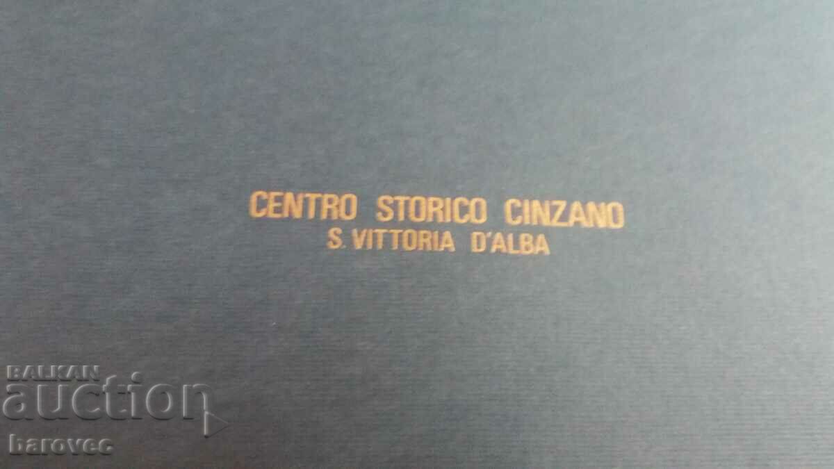 Πολλές πλάκες - 4 τεμ. με τιμή 70.99 BGN | € 36.30 Πολλές πλάκες - 4 τεμ. με τιμή 70.99 BGN | € 36.30