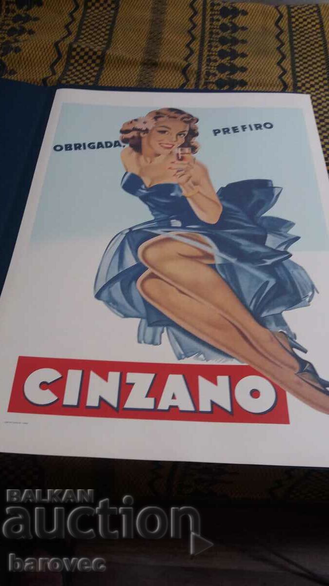 Δημοπρασία Πολλές πλάκες - 4 τεμ. Δημοπρασία Πολλές πλάκες - 4 τεμ.