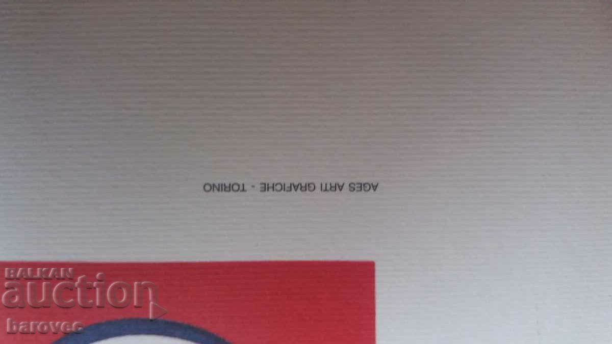 Παράδοση Πολλές πλάκες - 4 τεμ. Παράδοση Πολλές πλάκες - 4 τεμ.