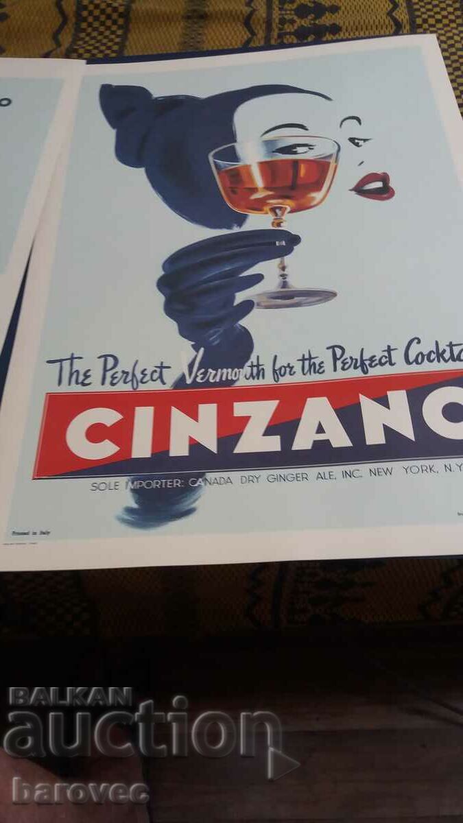 Πολλές πλάκες - 4 τεμ. - 5 Πολλές πλάκες - 4 τεμ. - 5