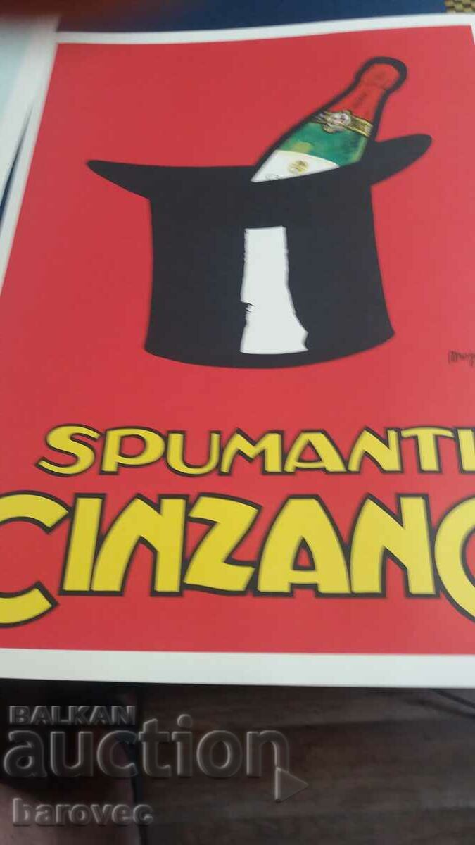 Πολλές πλάκες - 4 τεμ. - 6 Πολλές πλάκες - 4 τεμ. - 6