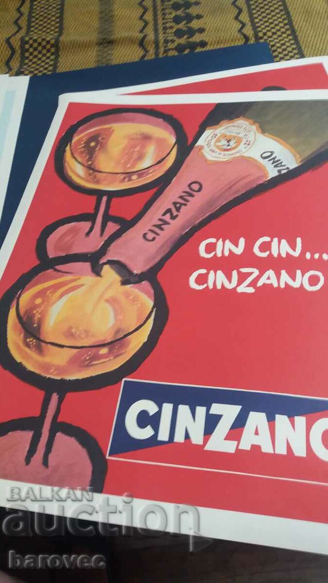 Πολλές πλάκες - 4 τεμ. - 7 Πολλές πλάκες - 4 τεμ. - 7