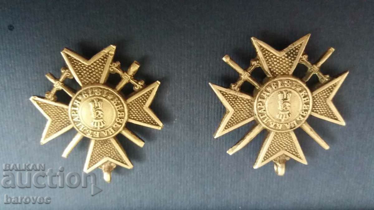 Two military orders with price 75.99 BGN | € 38.85 Two military orders with price 75.99 BGN | € 38.85