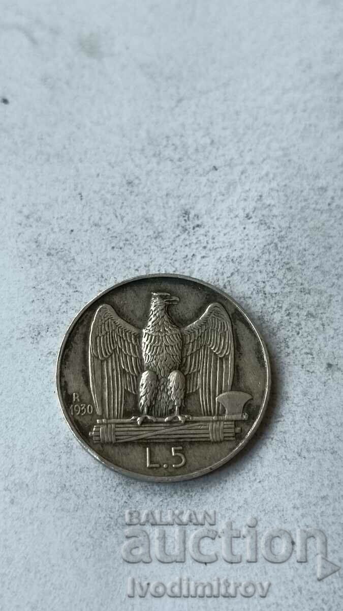Ιταλία 5 Λίρες 1930 Ασήμι