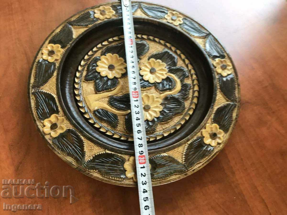 PLATEAU TRAY FRUCTIERA WOOD CARVING PANEL RELIEF BEAUTY with price 45.00 BGN | € 23.01 PLATEAU TRAY FRUCTIERA WOOD CARVING PANEL RELIEF BEAUTY with price 45.00 BGN | € 23.01