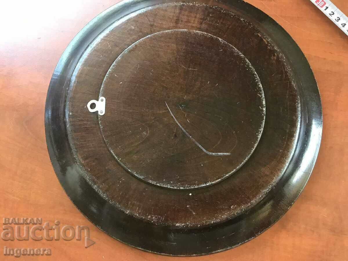 PLATEAU TRAY FRUCTIERA WOOD CARVING PANEL RELIEF BEAUTY - 6 PLATEAU TRAY FRUCTIERA WOOD CARVING PANEL RELIEF BEAUTY - 6