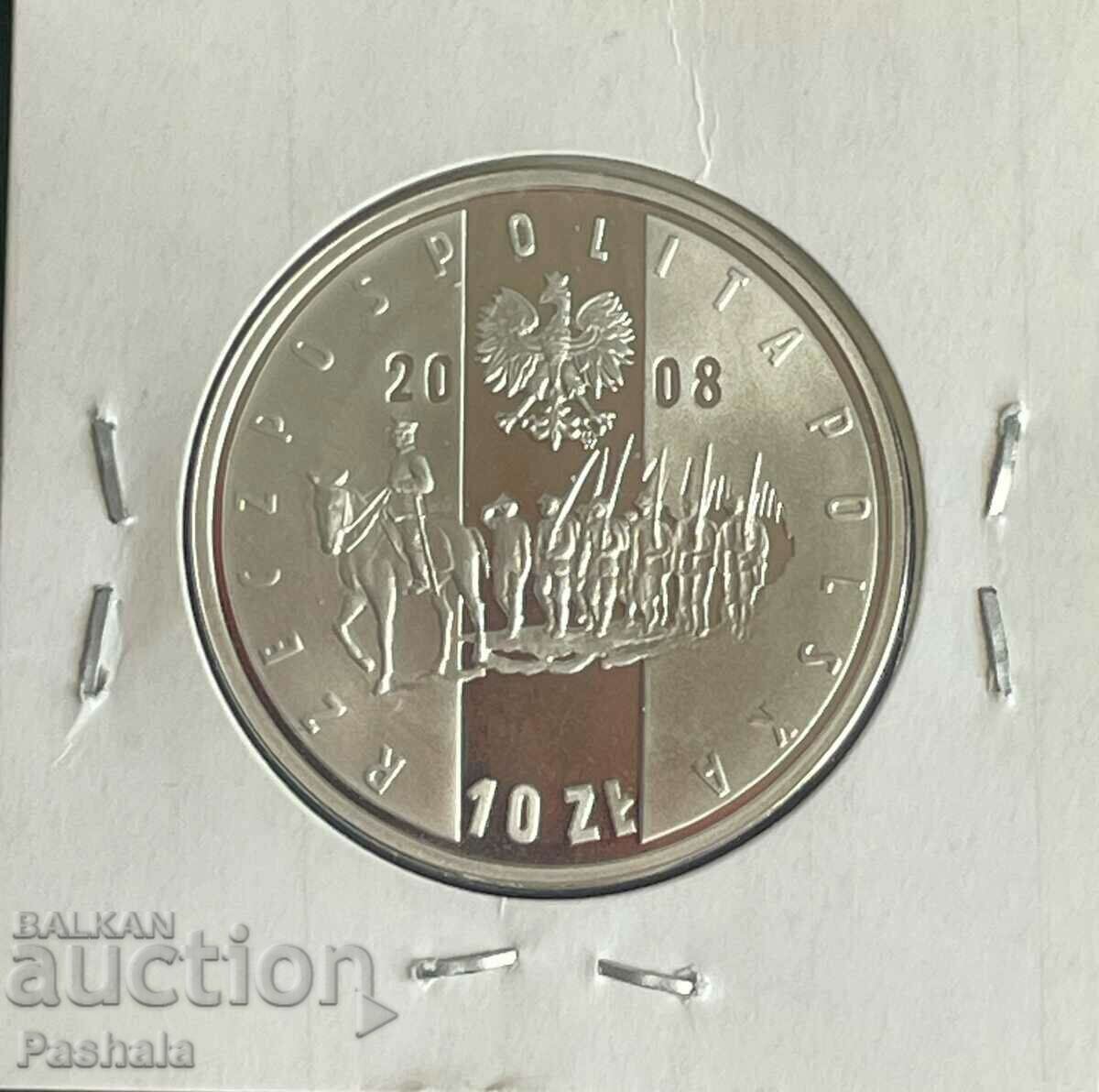 Poland 10 zlotys 2008 with price 45.00 BGN | € 23.01 Poland 10 zlotys 2008 with price 45.00 BGN | € 23.01