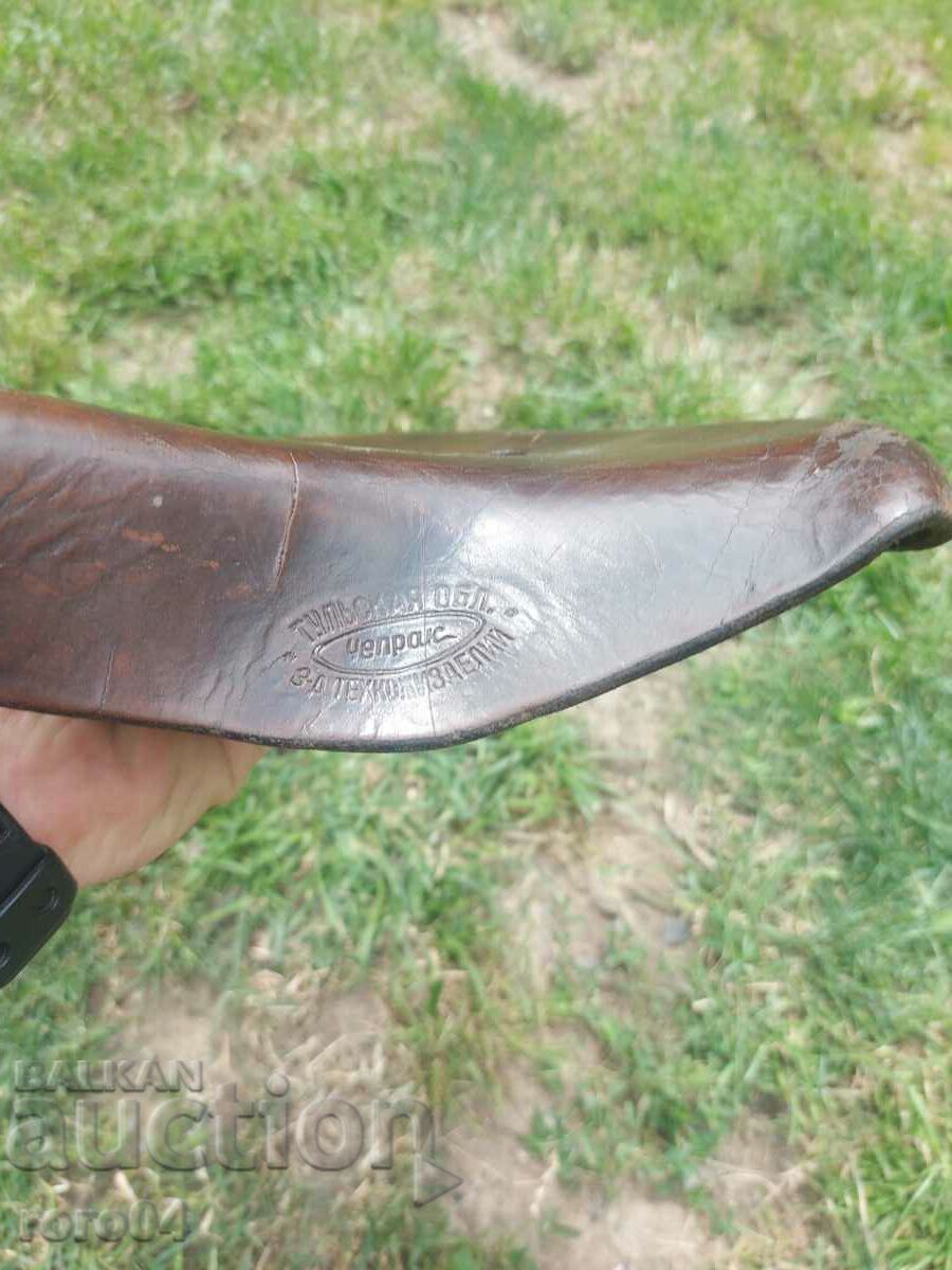 Auction  SEAT - LEATHER - BIKE