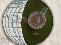 25 σεντς 1976 Λιβερία FAO στο First Post. ένας φάκελος