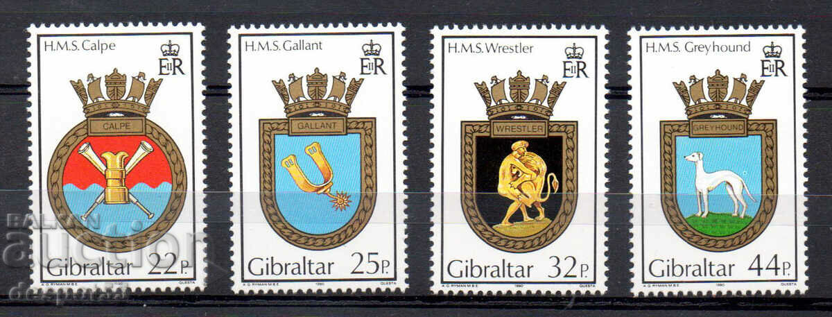 1990. Гибралтар. Кралският флот.