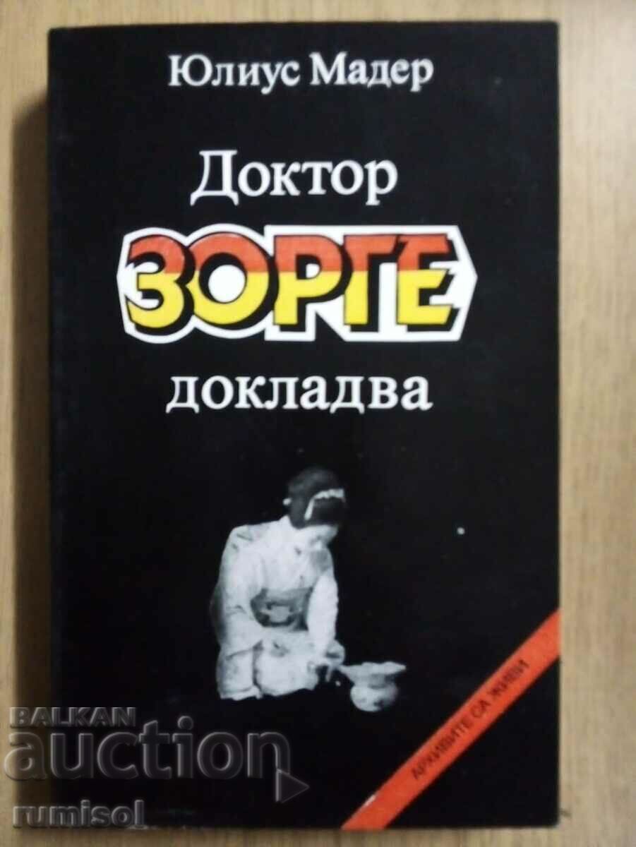 Δόκτωρ Ζόργκε αναφέρει - Γιούλιους Μάντερ Δόκτωρ Ζόργκε αναφέρει - Γιούλιους Μάντερ