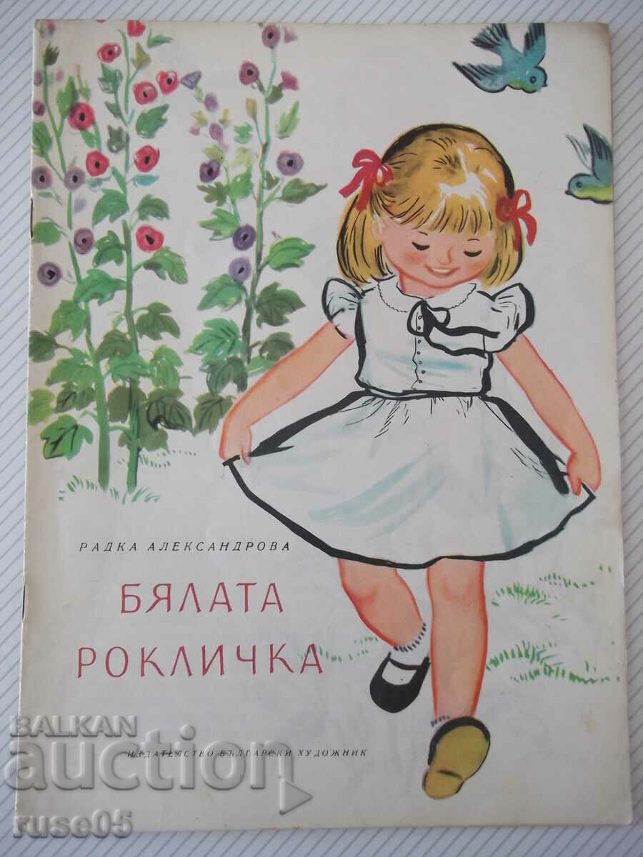 Cartea „Rochia albă – Radka Alexandrova” – 16 pagini.