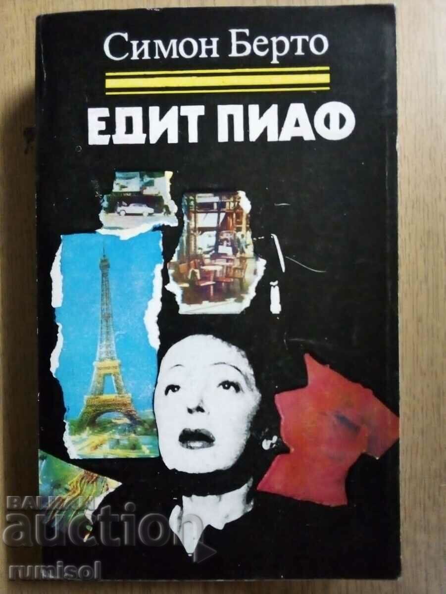 Edith Piaf - Simon Berto