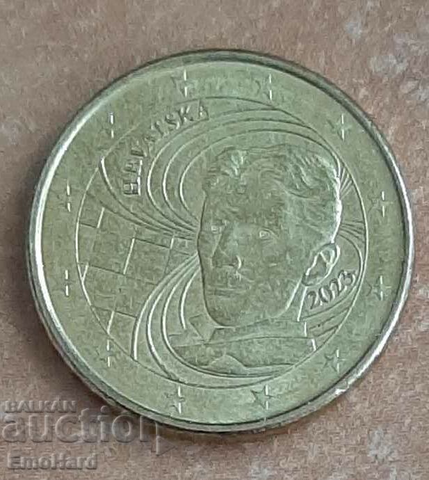 Κροατία - 10 λεπτά του ευρώ - 2023 με τιμή 0.50 BGN | € 0.26