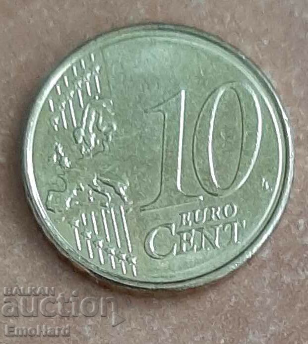 Croatia - 10 euro cents - 2023