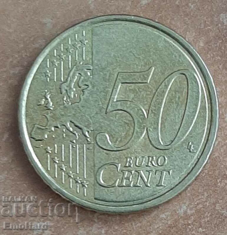 Κροατία - 50 λεπτά του ευρώ - 2023