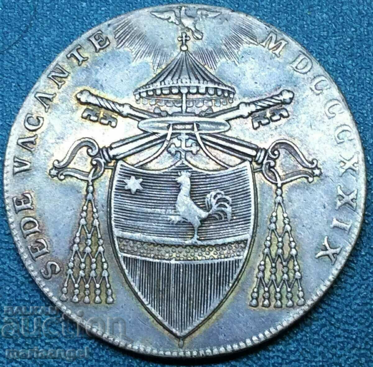 Sede Vacante 1829 Scudo Vatican Silver - ΣΠΑΝΙΟ