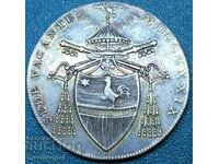 Sede Vacante 1829 Scudo Vatican Silver - RAR