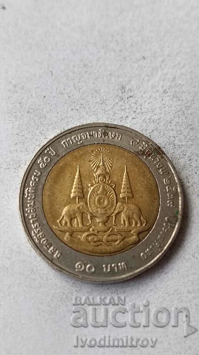 Тайланд 10 бата 1996