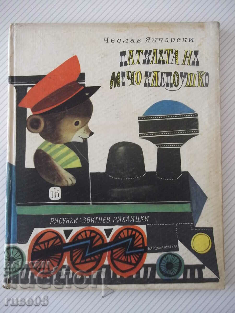 Book "Aventurile lui Winnie-Boney urecheat nenorocit Czeslaw Yancharski" - 68 p.