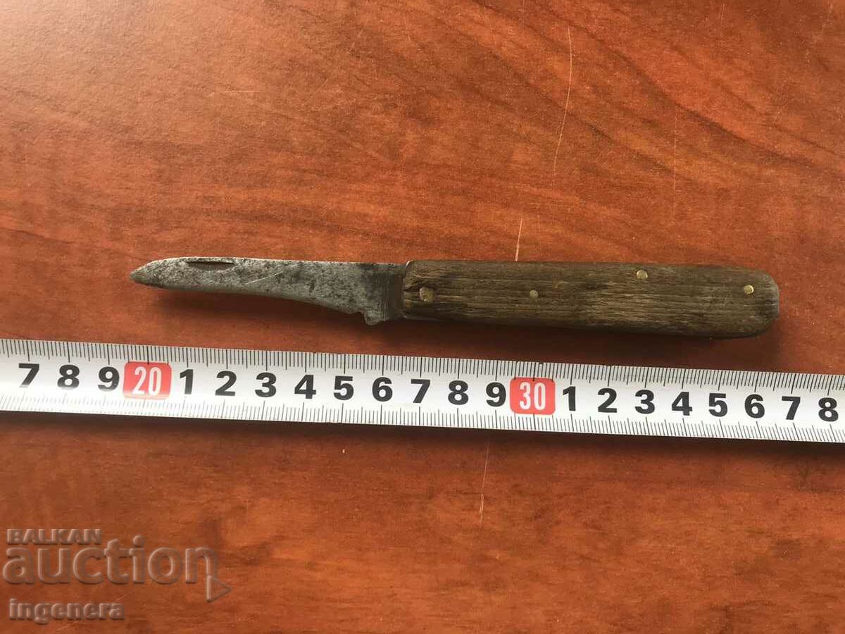 KNIFE LEG FOLDABLE BLADE WITH WOODEN EDGES with price 9.00 BGN | € 4.60 KNIFE LEG FOLDABLE BLADE WITH WOODEN EDGES with price 9.00 BGN | € 4.60