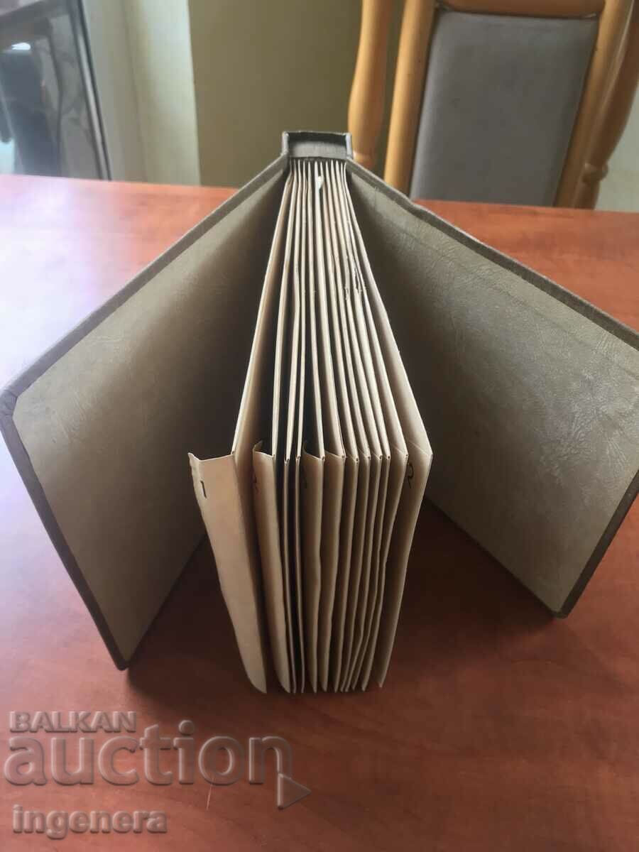 12 RECORD ALBUM WITH FRENCH LANGUAGE LESSONS with price 75.00 BGN | € 38.35 12 RECORD ALBUM WITH FRENCH LANGUAGE LESSONS with price 75.00 BGN | € 38.35