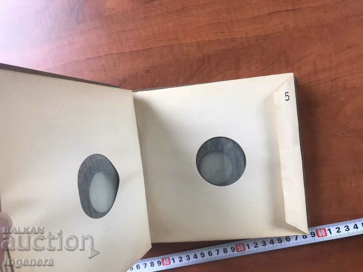 Delivery of 12 RECORD ALBUM WITH FRENCH LANGUAGE LESSONS Delivery of 12 RECORD ALBUM WITH FRENCH LANGUAGE LESSONS