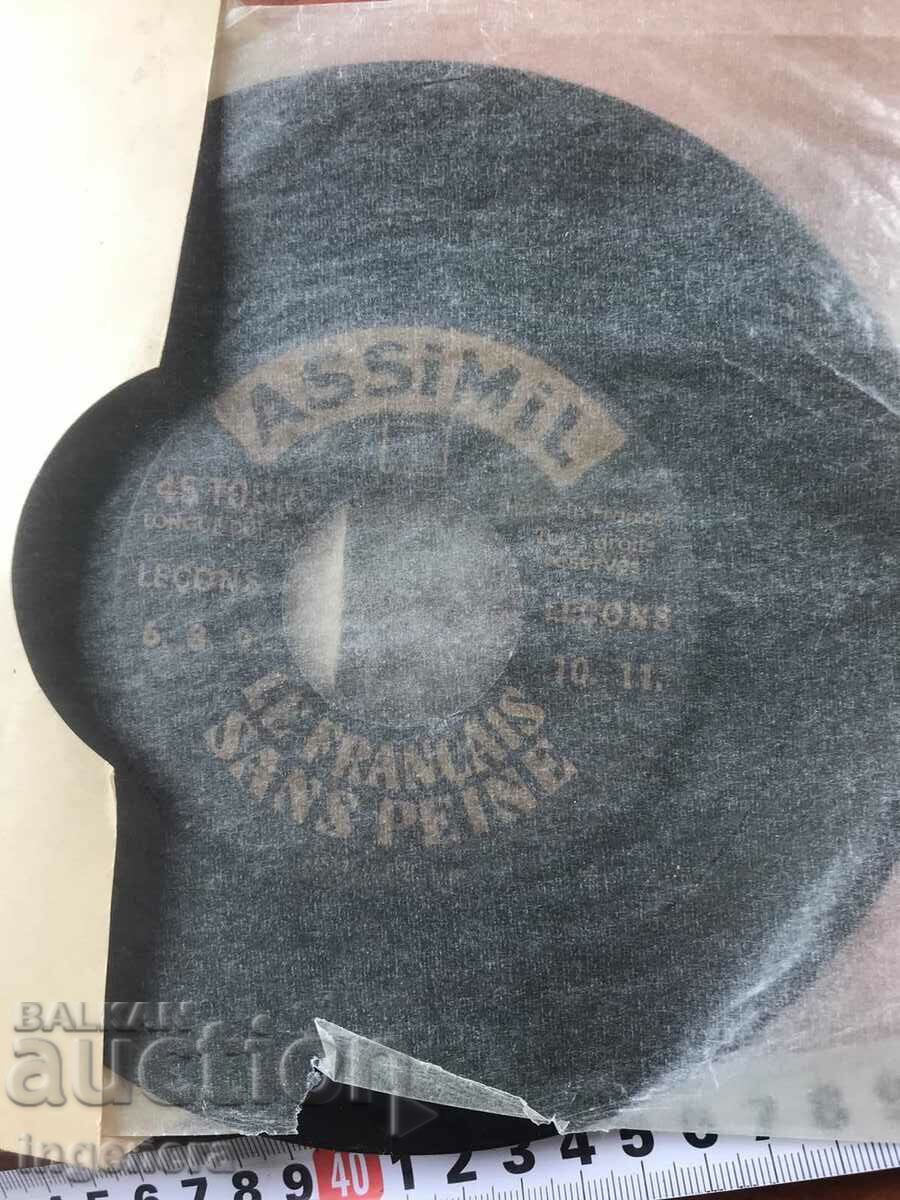 12 RECORD ALBUM WITH FRENCH LANGUAGE LESSONS - 6 12 RECORD ALBUM WITH FRENCH LANGUAGE LESSONS - 6