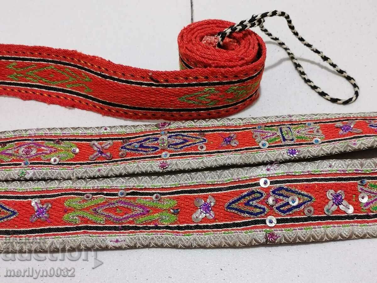 Παλιά χειροποίητη στολή ζώνη ζώνης - 7 Παλιά χειροποίητη στολή ζώνη ζώνης - 7