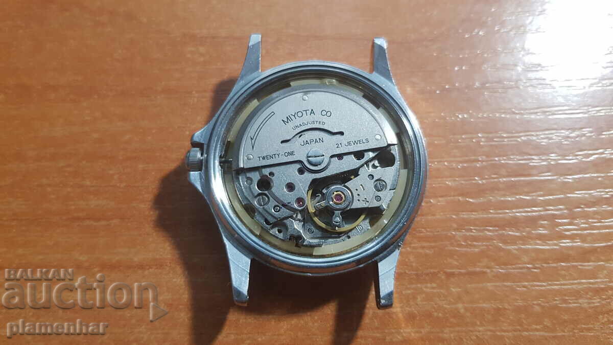 Citizen cu preț 49.00 BGN | € 25.05 Citizen cu preț 49.00 BGN | € 25.05