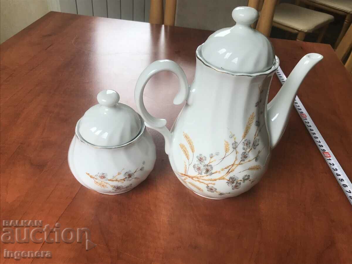 Delivery of PORCELAIN JUG AND SUGAR BULGARIA Delivery of PORCELAIN JUG AND SUGAR BULGARIA