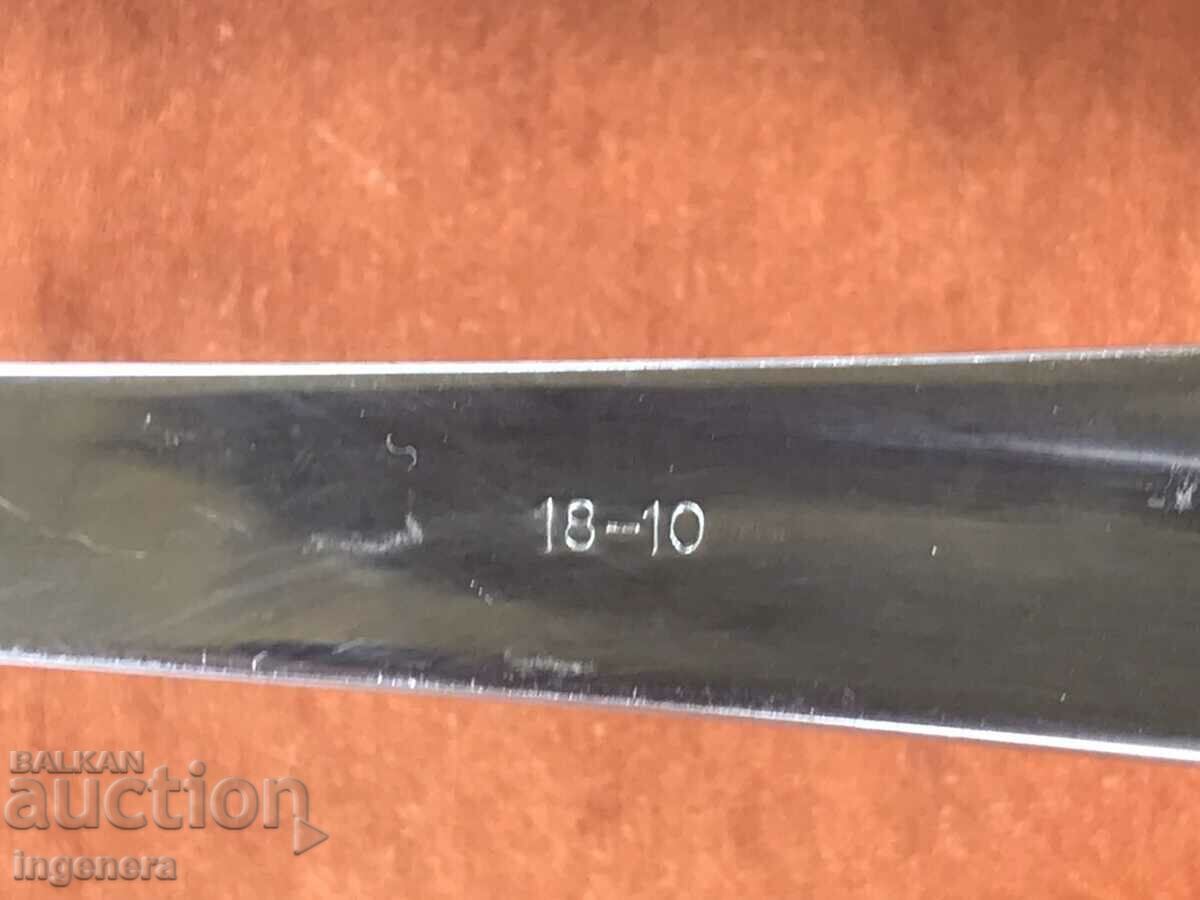 Auction GOLD-MARKED STAINLESS STEEL LAUNDRY Auction GOLD-MARKED STAINLESS STEEL LAUNDRY