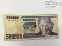 Турция 500000 лири 1998 година (HP)