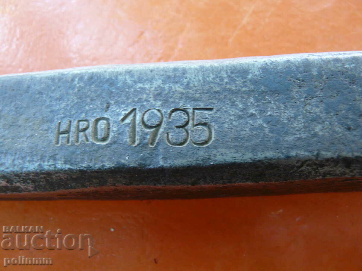 Huge old German chopper 1935 - 5 Huge old German chopper 1935 - 5