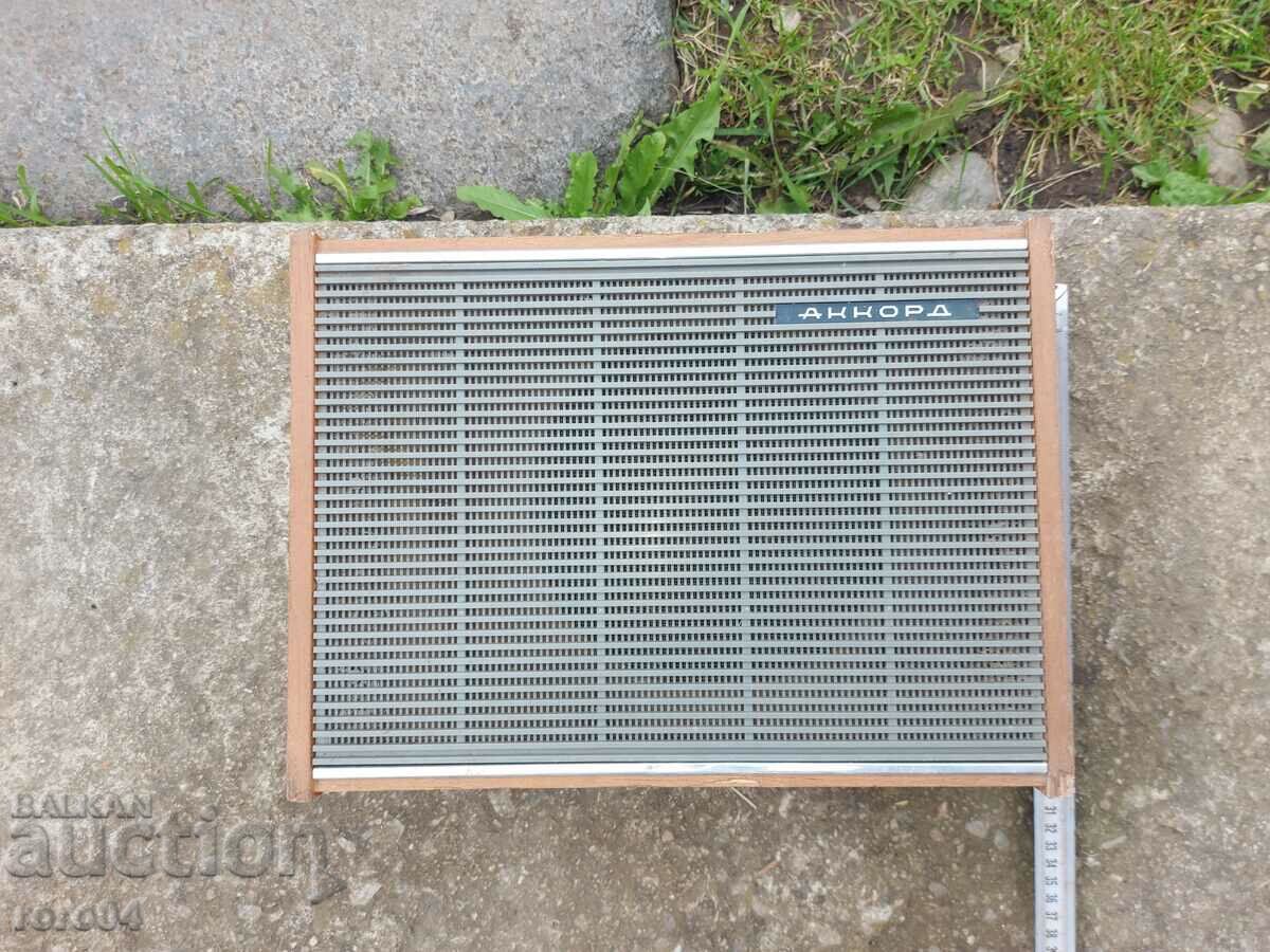 Auction ACCORD - SOUND COLUMN - SOC.- NRB Auction ACCORD - SOUND COLUMN - SOC.- NRB