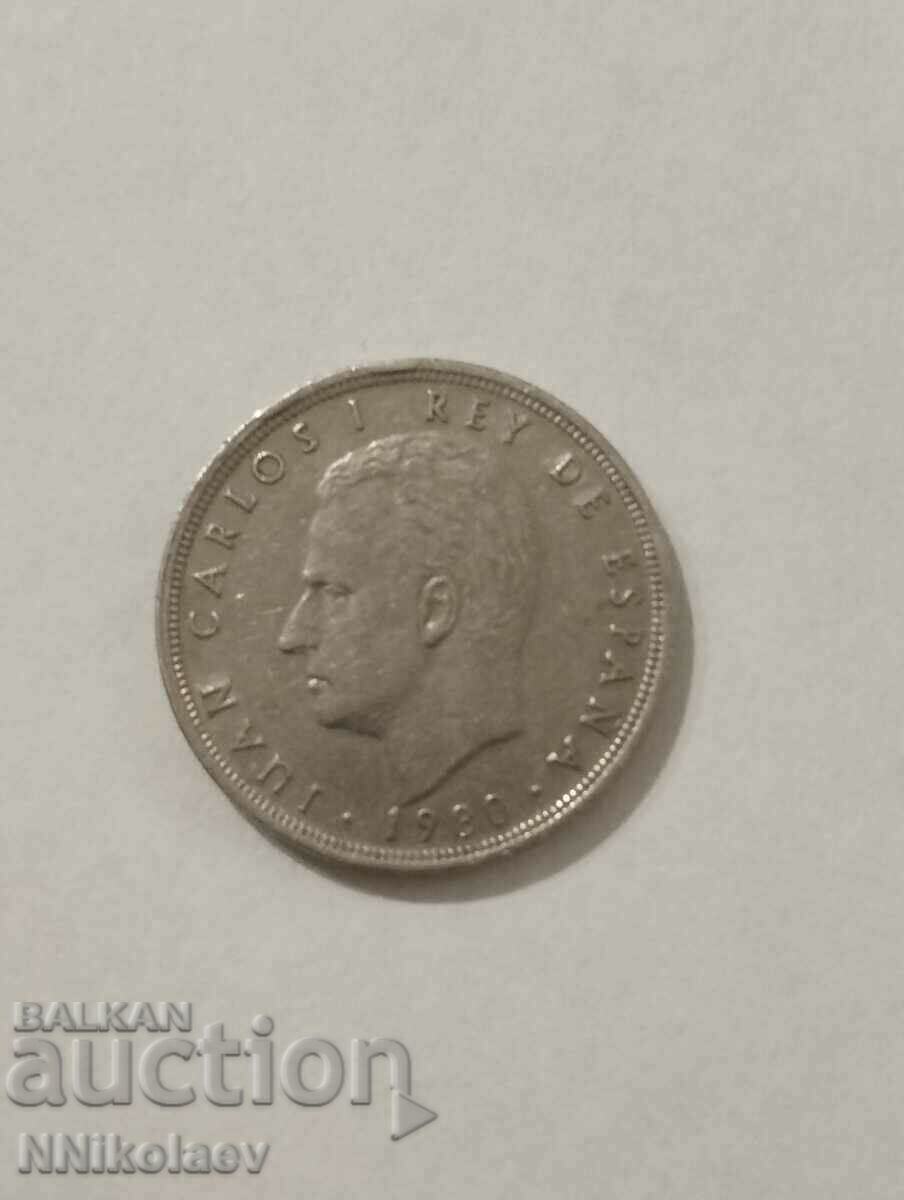 Доставка на 5 песети Испания от 1982г. футбол световна купа Доставка на 5 песети Испания от 1982г. футбол световна купа