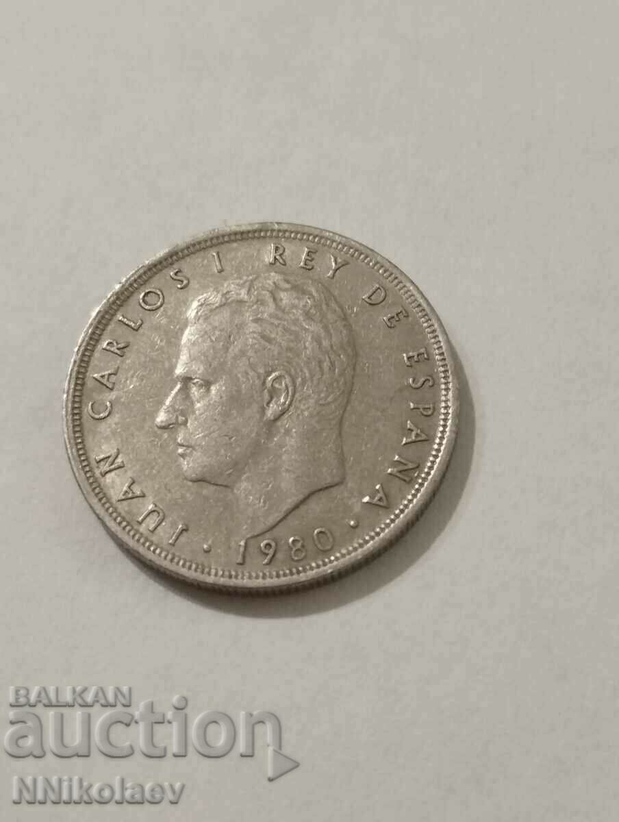 5 песети Испания от 1982г. футбол световна купа - 5 5 песети Испания от 1982г. футбол световна купа - 5