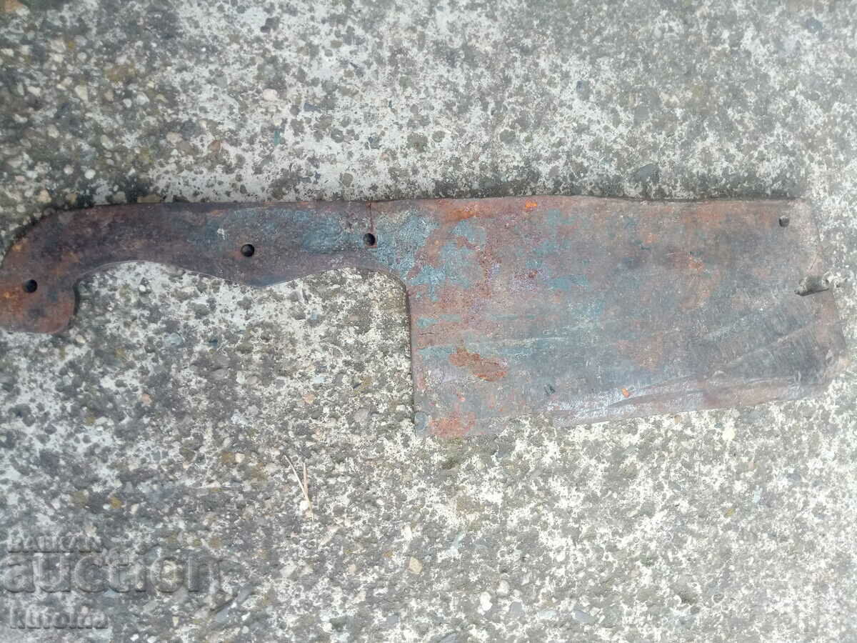 Old Sather with price 9.99 BGN | € 5.11 Old Sather with price 9.99 BGN | € 5.11