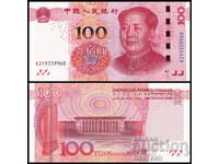 ❤️ ⭐ China 2015 100 de yuani UNC nou ⭐ ❤️