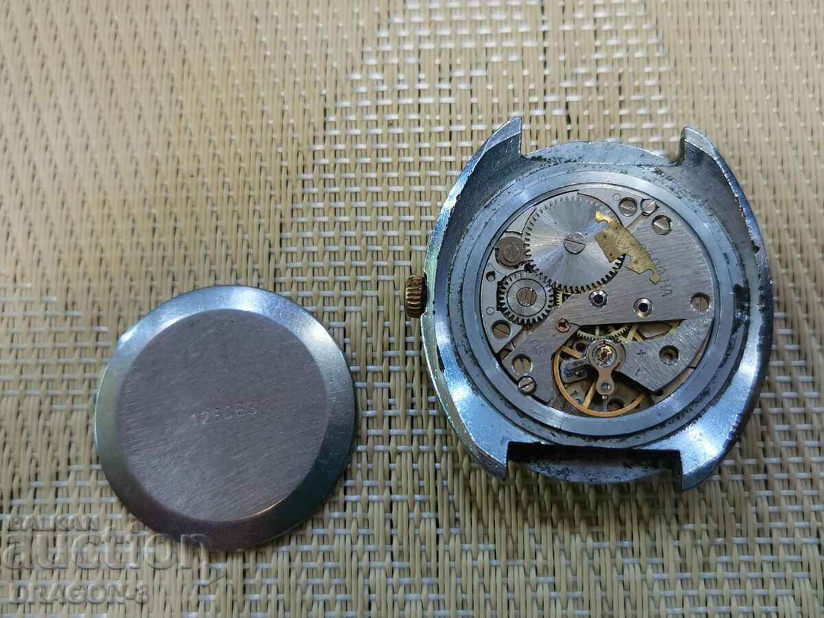 RACK with price 15.00 BGN | € 7.67 RACK with price 15.00 BGN | € 7.67