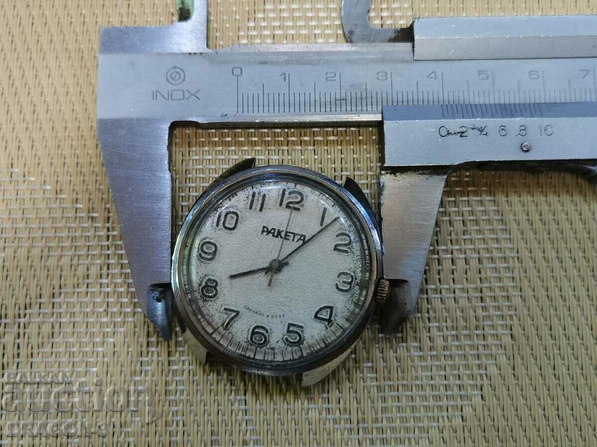 Auction RACK Auction RACK