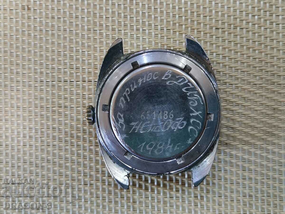 FLIGHT with price 15.00 BGN | € 7.67 FLIGHT with price 15.00 BGN | € 7.67