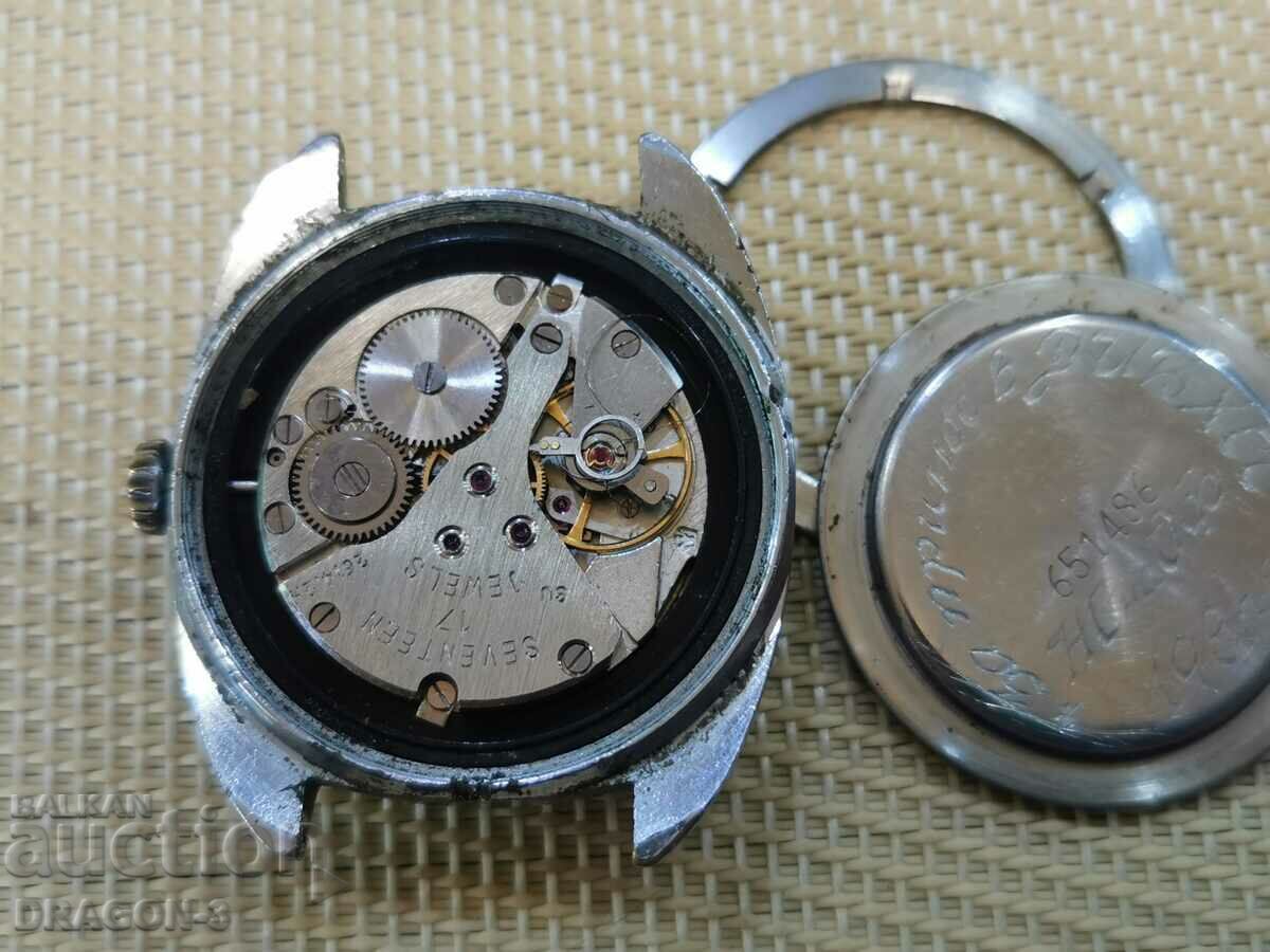 Auction FLIGHT Auction FLIGHT