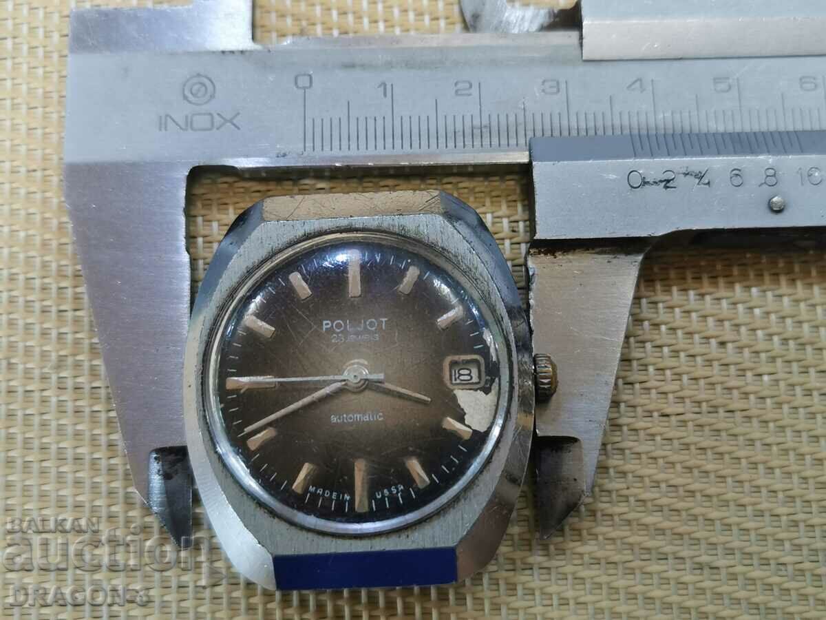 Auction FLIGHT AUTOMATIC Auction FLIGHT AUTOMATIC