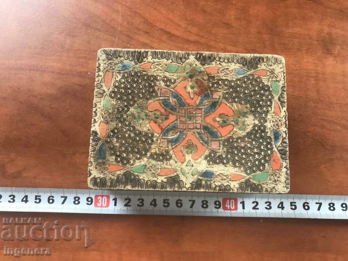 Δημοπρασία ΞΥΛΟ ΚΟΥΤΙ ΑΝΤΙΚΕ ΠΥΡΟΓΡΑΦΙΚΟ ΣΧΕΔΙΟ Δημοπρασία ΞΥΛΟ ΚΟΥΤΙ ΑΝΤΙΚΕ ΠΥΡΟΓΡΑΦΙΚΟ ΣΧΕΔΙΟ