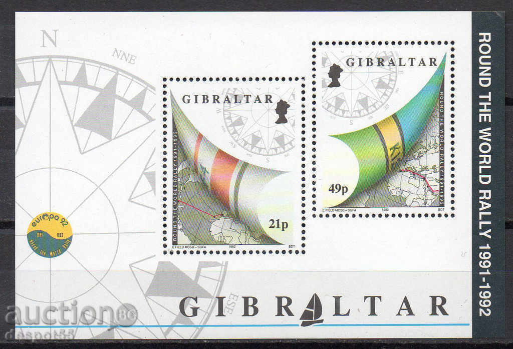1992. Gibraltar. Sailing - Around the World Tour. Block.
