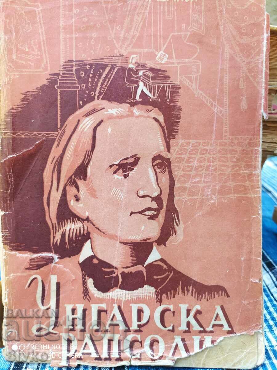 Rapsodia maghiară, viața lui Ferenc Liszt, Harsany Galben