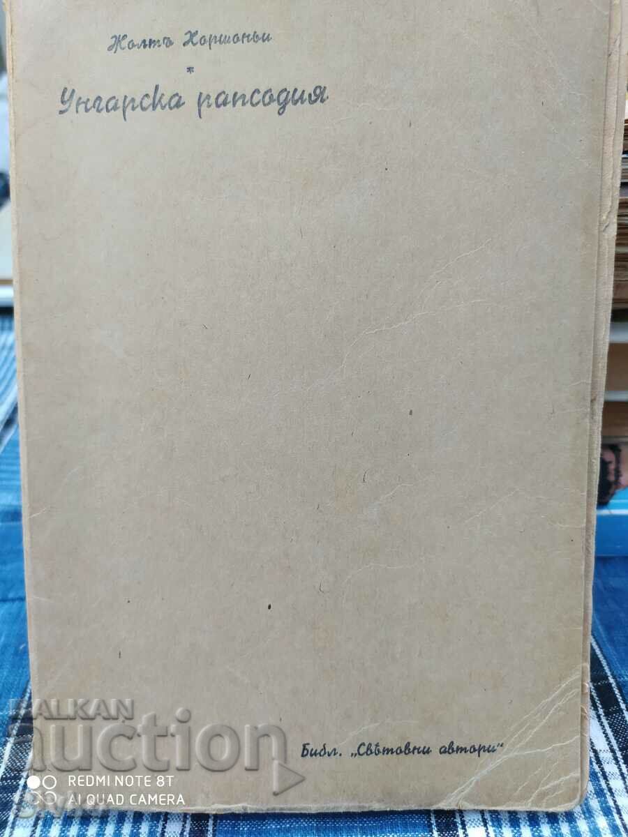Hungarian Rhapsody, Yellow Harsany, before 1945